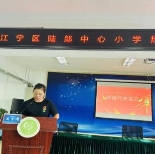 C:\Users\ADMINI~1\AppData\Local\Temp\WeChat Files\1e4bfd22d861e731c2622206837613d.jpg