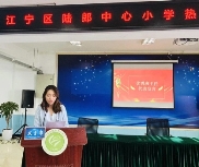 C:\Users\ADMINI~1\AppData\Local\Temp\WeChat Files\3a3357e40e4191ad55dc7c270a0bcec.jpg