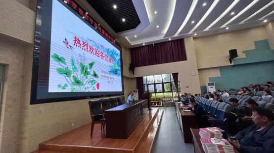 微信图片_20230916181821