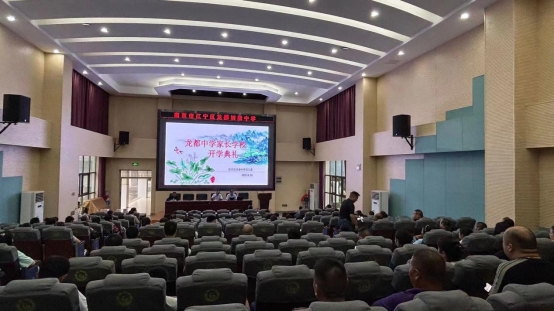 微信图片_20230916182054