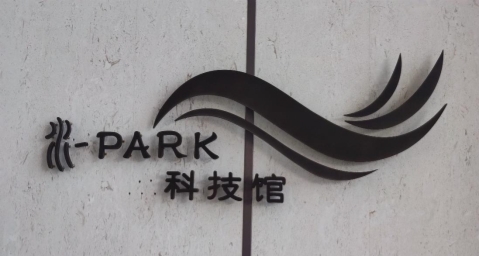 http://bjhzx.jnjy.net.cn/Html/upload/ImportWord/20230921175657036/index.002.jpeg