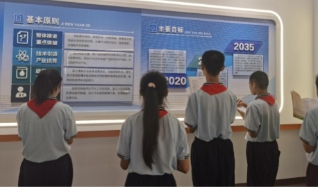 http://bjhzx.jnjy.net.cn/Html/upload/ImportWord/20230921175657036/index.014.jpeg