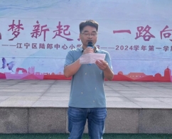 C:\Users\ADMINI~1\AppData\Local\Temp\WeChat Files\03cdb597a3d8e2974536924f9692c72.jpg