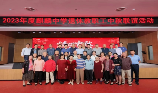 微信图片_20230926171946.jpg
