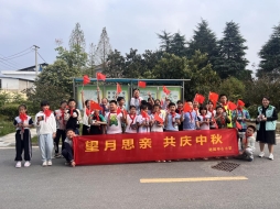 微信图片_20230928161309