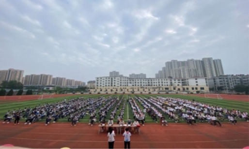 C:\Users\Administrator.PC-20210828QENR\Documents\WeChat Files\wxid_piwlwbbjv8t722\FileStorage\Temp\a4bdf3fc56cc512e9bdeccb48995498.jpg