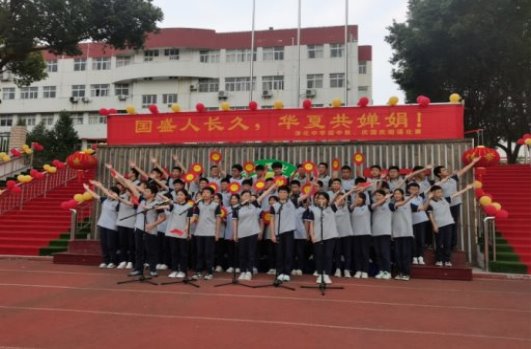 C:\Users\Administrator.PC-20210828QENR\Documents\WeChat Files\wxid_piwlwbbjv8t722\FileStorage\Temp\fdcbba97d23dedb768e3b3663301b96.jpg