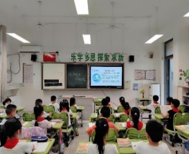 二（2）班主题班会