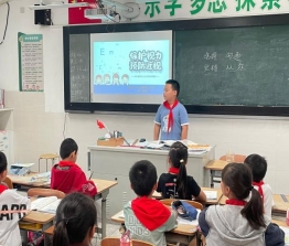 四（4）班主题班会