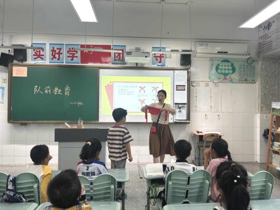图片-二（5）中队-1