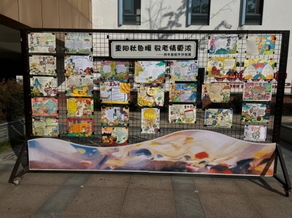 QQ图片20231103113411