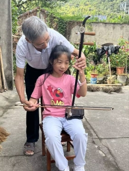 QQ图片20231103113638