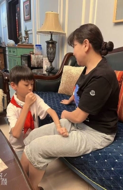 QQ图片20231103113648