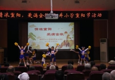 Image_1698718092706
