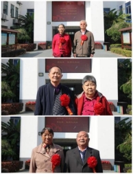 Collage_20231031_111718