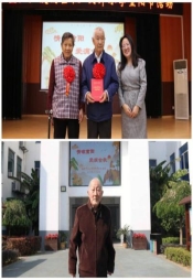 Collage_20231031_111953