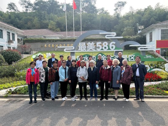 G:\A上元小学退教协材料\2023材料\重阳节活动材料\20231027-1金牛湖.jpg
