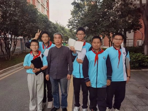 书法讲座22