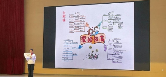 微信图片_20231103160139