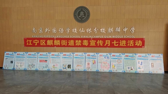 微信图片_20230630130620