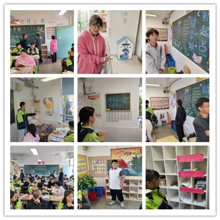 huizong2