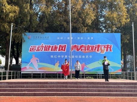 微信图片_20231113151917