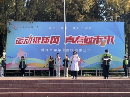 微信图片_20231113151950