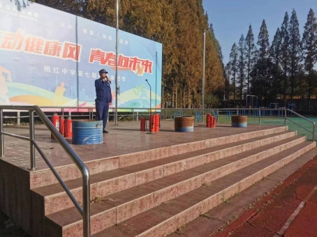 微信图片_20231121092845