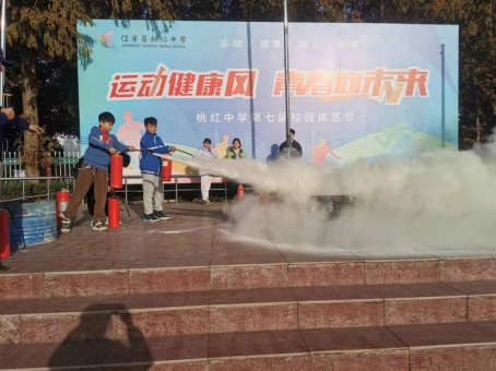 微信图片_20231121092852