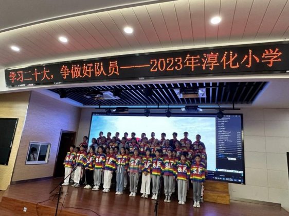QQ图片20231120114305