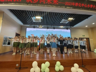 QQ图片20231120114902