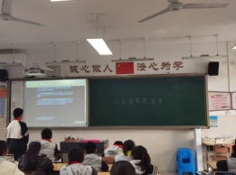 C:\Users\Administrator\Documents\WeChat Files\wxid_xjhsgk9hsqbj22\FileStorage\Temp\e0d030679013acc35cb6931652e7e93.jpg