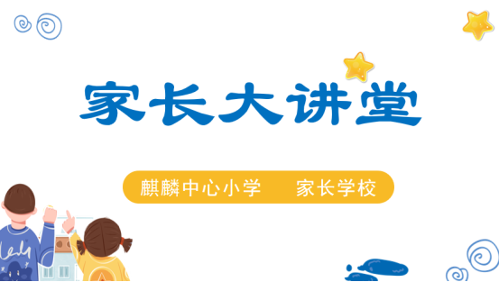 QQ截图20231105192318