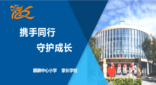 QQ截图20231105193753