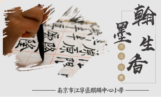 QQ截图20231227145527