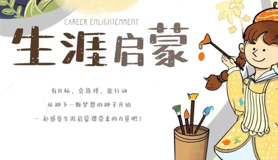微信图片_20231228140625