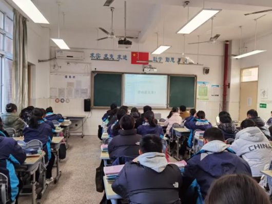 八(3)班