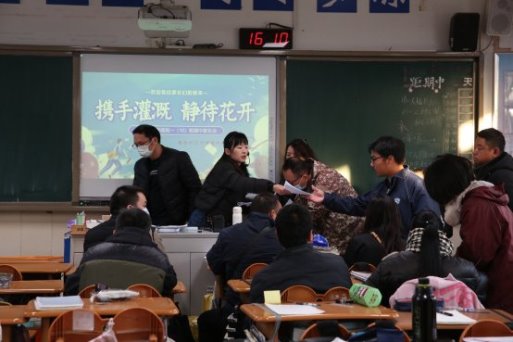 http://www.jnsms.net.cn/Html/upload/ImportWord/20231204175029142/index.004.jpeg
