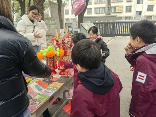 QQ图片20240101002300