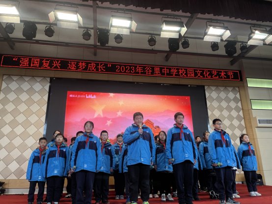 微信图片_20240102192540.jpg