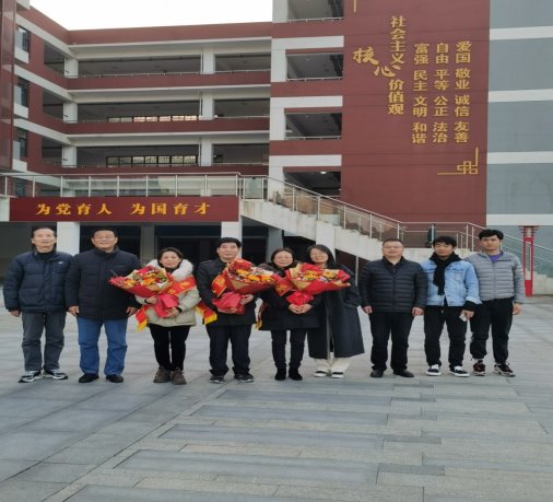 http://bjhzx.jnjy.net.cn/Html/upload/image/20240106/6384012804057031255027421.jpg