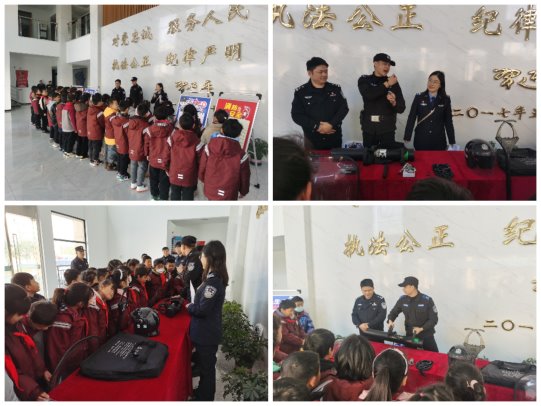 微信图片_20240111085418