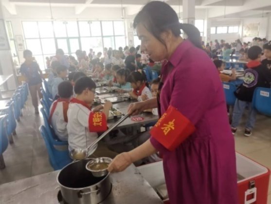 微信图片_20231011073501.jpg