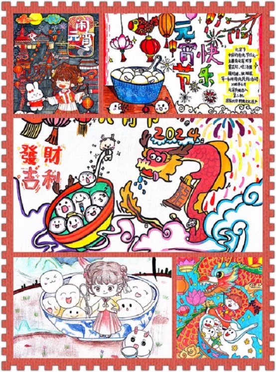扫描全能王 2024-02-26 16.22_3_副本