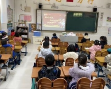 QQ图片20240226085001