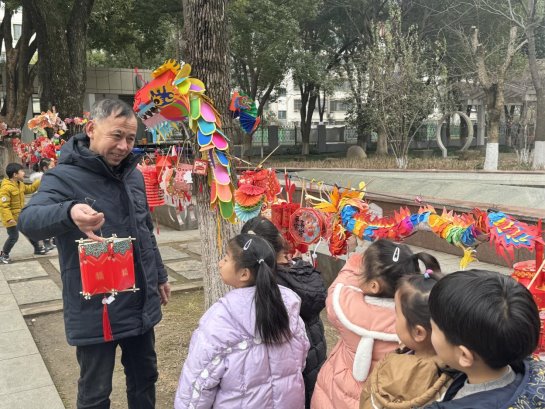 D:/学校工作/新时代文明实践/0 2023-2024学年第二学期/开学典礼 元宵节/关工委投稿/QQ图片20240228110900.jpgQQ图片20240228110900