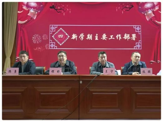 张骏