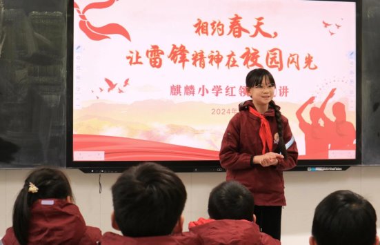 微信图片_20240304125745