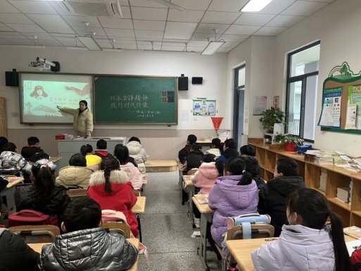 QQ图片20240308101304