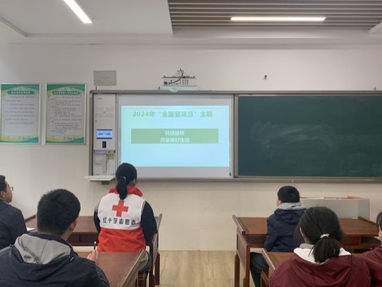 微信图片_20240308083241